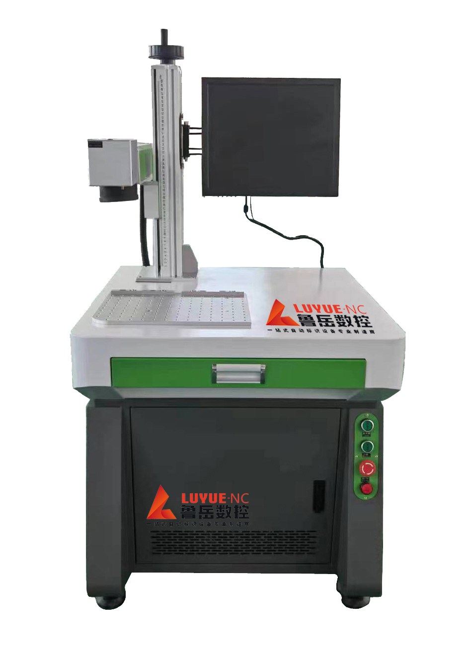 Εισαγωγή εφαρμογής της μηχανής σήμανσης λέιζερ CO2 - μέρος τριών