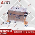Pneumatic Dot Pin Χαρακτική Μηχανή για μέταλλο