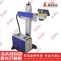 Η επιτραπέζια μηχανή χάραξης aser Best Price για πλαστικό